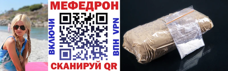 Купить наркотики цена Холмск Псилоцибиновые грибы  Cocaine  ГАШ  АМФЕТАМИН  Меф  Alpha PVP  МАРИХУАНА 