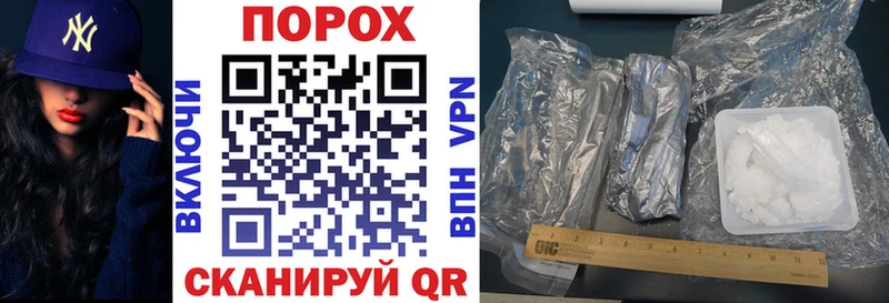 АМФЕТАМИН VHQ  ОМГ ОМГ ссылки  Холмск 