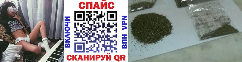 купить  цена  MEGA сайт  БУТИРАТ буратино  Холмск 