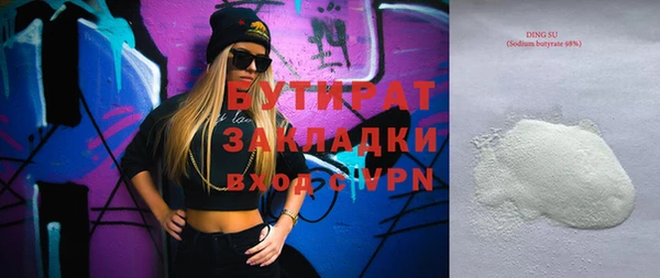 первитин Остров