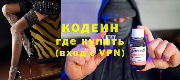 MDMA Михайлов