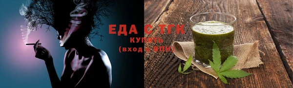прущий лед Михайловск