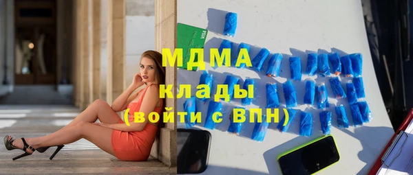 прущий лед Михайловск