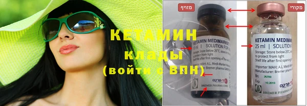 винт Осташков