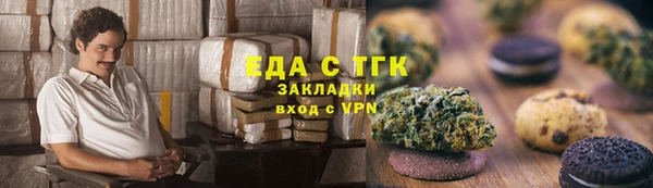 каннабис Алзамай