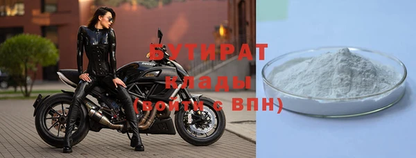прущий лед Михайловск