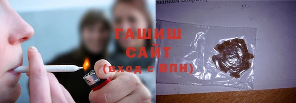 каннабис Алзамай