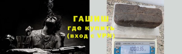 MDMA Михайлов