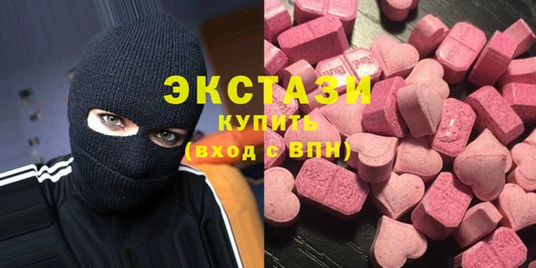 MDMA Михайлов