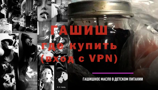 винт Осташков