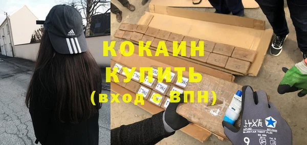 первитин Остров