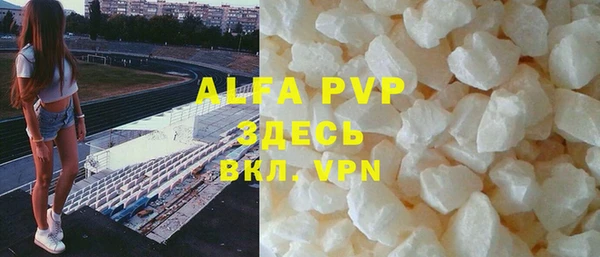 прущий лед Михайловск