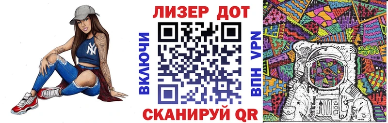 Марки NBOMe 1500мкг  KRAKEN онион  Холмск 